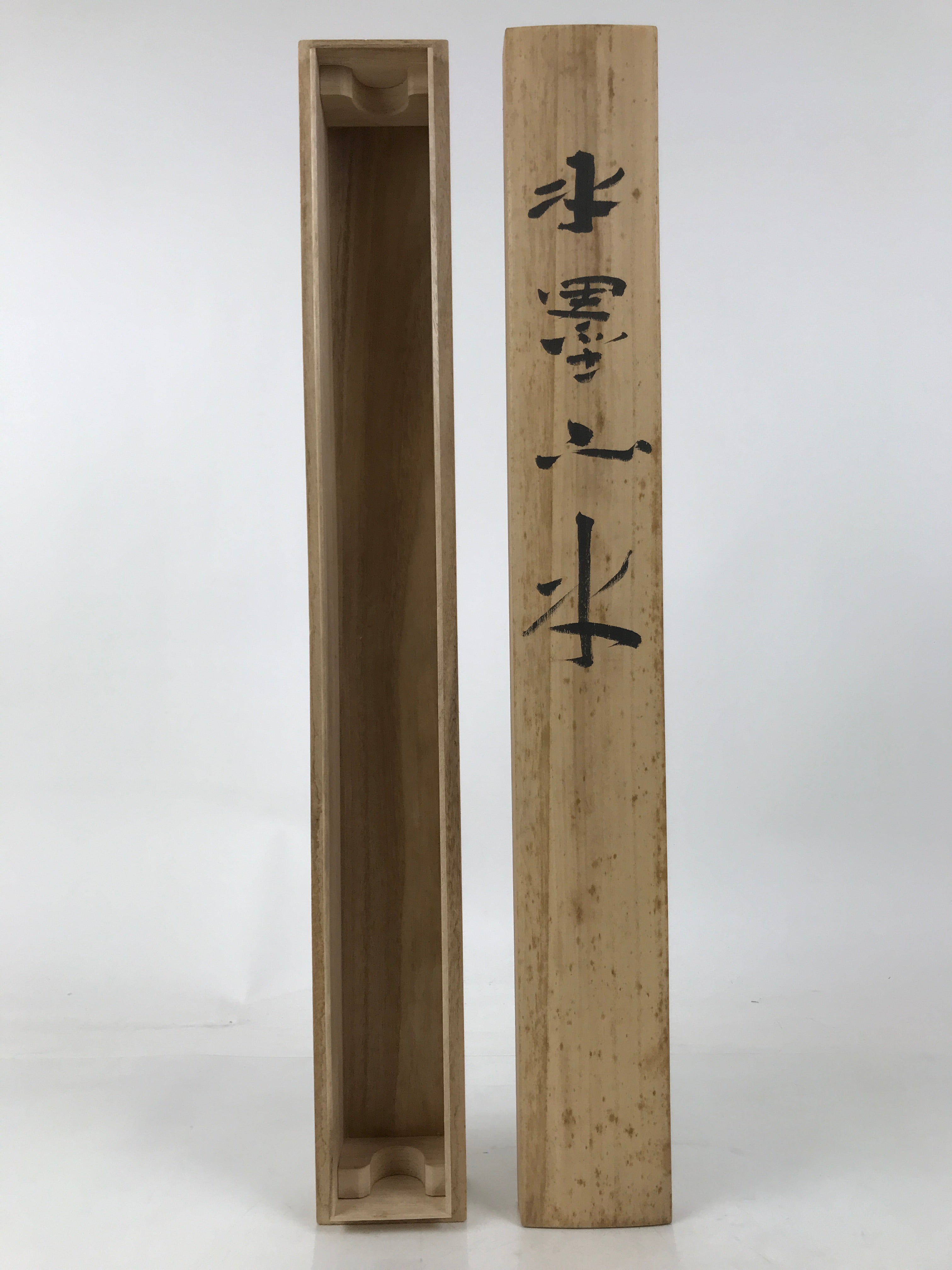 Japanese Wooden Hanging Scroll Box Vtg Kakejiku Hako Inside Length 60.8cm SB297
