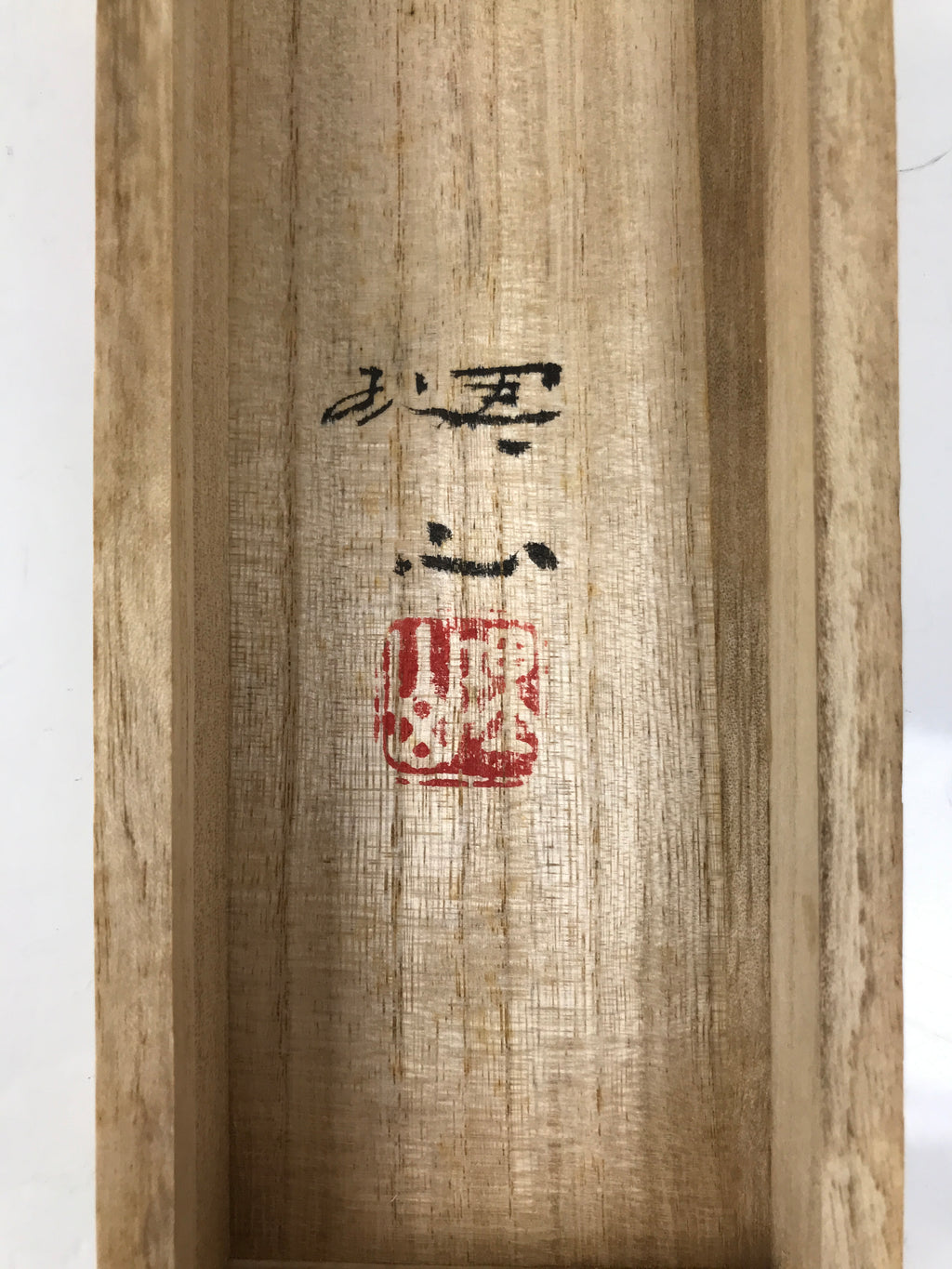Japanese Wooden Hanging Scroll Box Vtg Kakejiku Hako Inside Length 60.8cm SB297