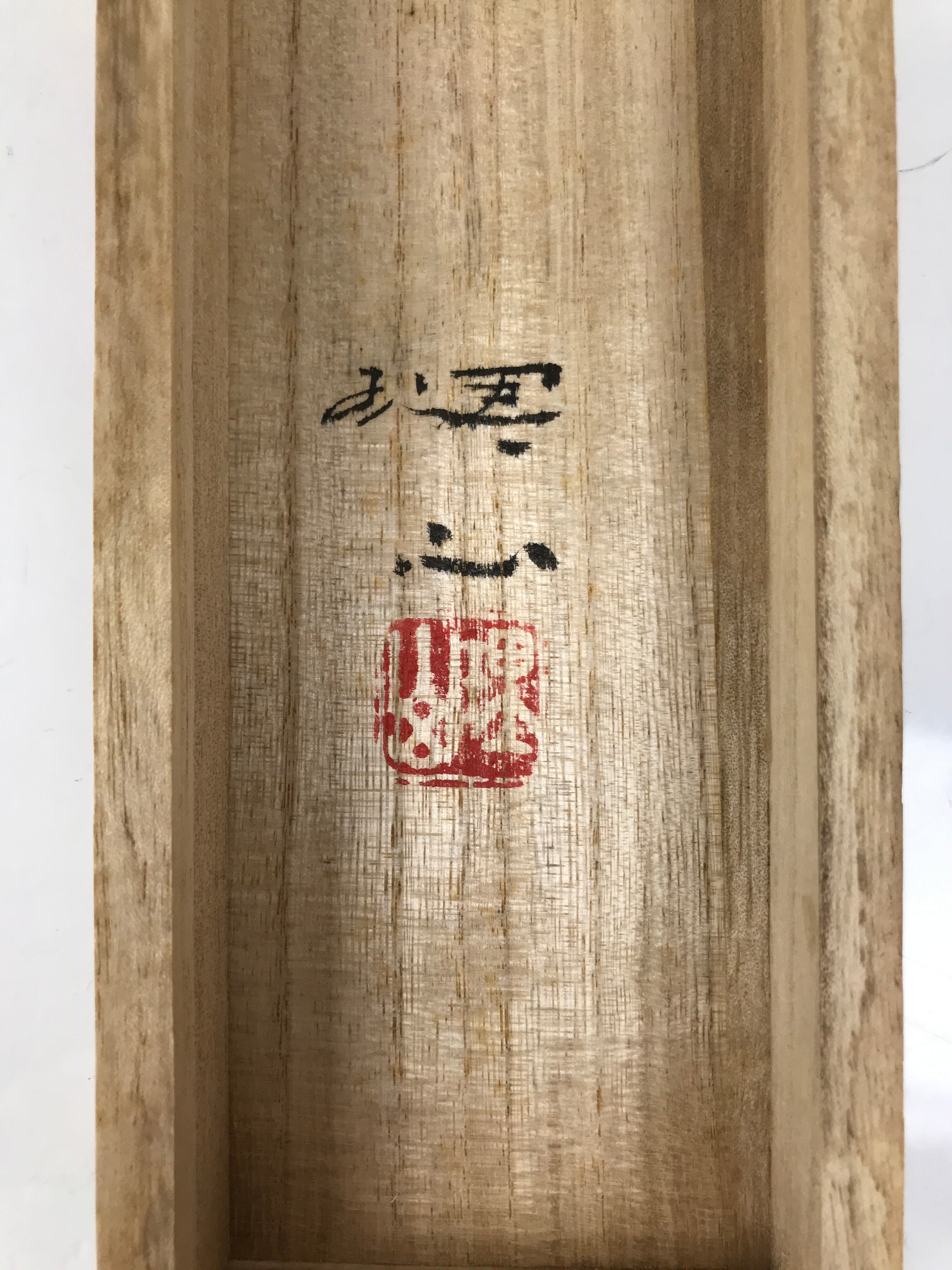 Japanese Wooden Hanging Scroll Box Vtg Kakejiku Hako Inside Length 60.8cm SB297