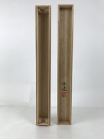 Japanese Wooden Hanging Scroll Box Vtg Kakejiku Hako Inside Length 60.8cm SB317