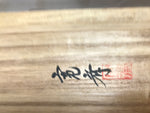 Japanese Wooden Hanging Scroll Box Vtg Kakejiku Hako Inside Length 60.8cm SB330