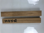 Japanese Wooden Hanging Scroll Box Vtg Kakejiku Hako Inside Length 60.8cm SB330