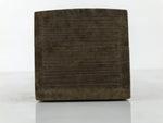 Japanese Wooden Hanging Scroll Box Vtg Kakejiku Hako Inside Length 60.8cm SB337