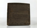 Japanese Wooden Hanging Scroll Box Vtg Kakejiku Hako Inside Length 60.8cm SB337