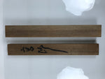 Japanese Wooden Hanging Scroll Box Vtg Kakejiku Hako Inside Length 60.8cm SB337