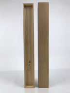 Japanese Wooden Hanging Scroll Box Vtg Kakejiku Hako Inside Length 60.8cm SB339