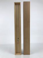 Japanese Wooden Hanging Scroll Box Vtg Kakejiku Hako Inside Length 60.8cm SB339