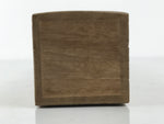 Japanese Wooden Hanging Scroll Box Vtg Kakejiku Hako Inside Length 60.8cm SB339
