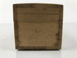 Japanese Wooden Hanging Scroll Box Vtg Kakejiku Hako Inside Length 60.9cm SB336