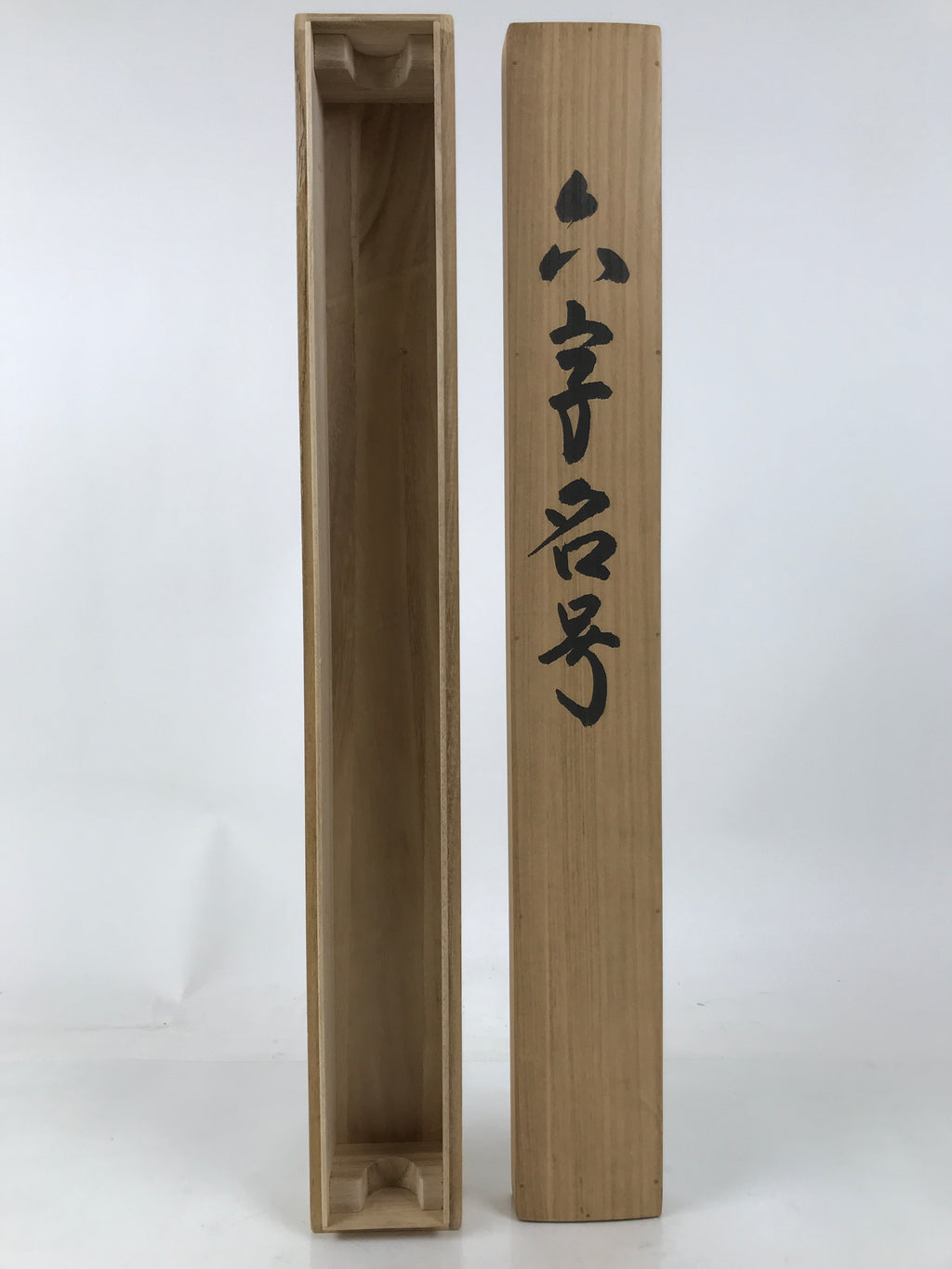 Japanese Wooden Hanging Scroll Box Vtg Kakejiku Hako Inside Length 61.1cm SB298