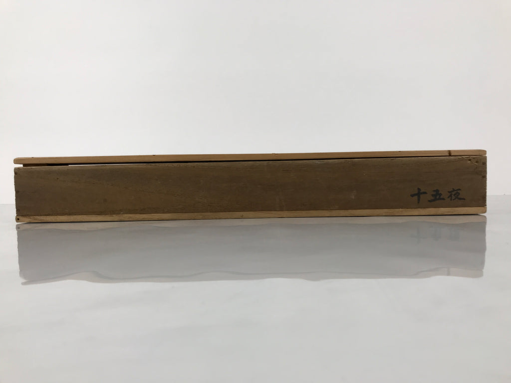 Japanese Wooden Hanging Scroll Box Vtg Kakejiku Hako Inside Length 61.2cm SB322