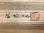 Japanese Wooden Hanging Scroll Box Vtg Kakejiku Hako Inside Length 62.1cm SB324