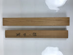 Japanese Wooden Hanging Scroll Box Vtg Kakejiku Hako Inside Length 62.1cm SB324