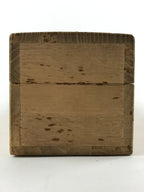 Japanese Wooden Hanging Scroll Box Vtg Kakejiku Hako Inside Length 62.2cm SB216