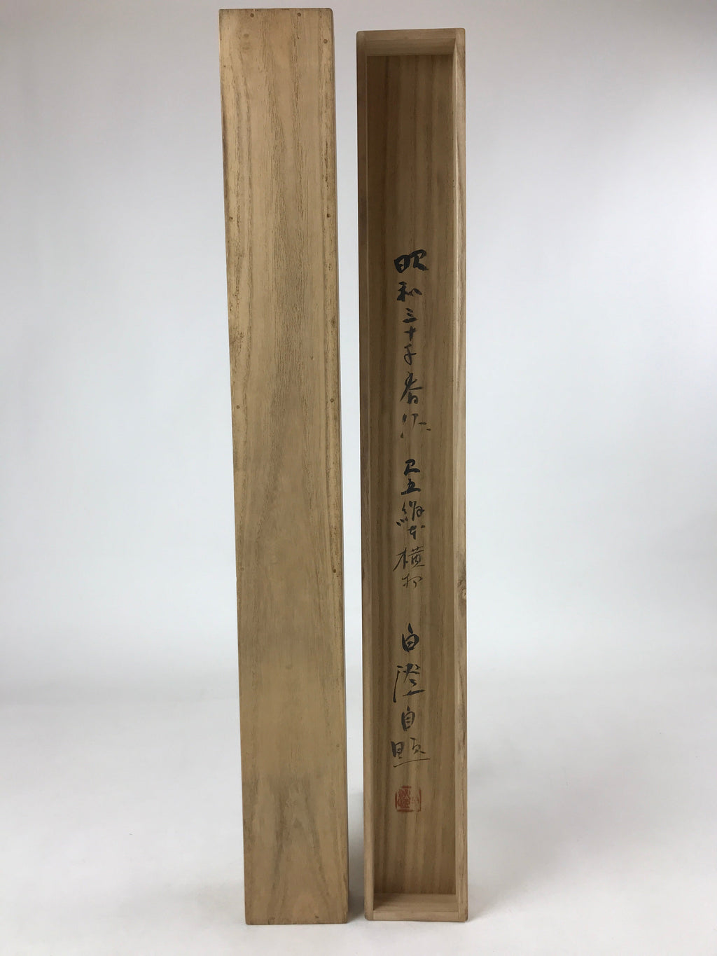 Japanese Wooden Hanging Scroll Box Vtg Kakejiku Hako Inside Length 62.2cm SB271