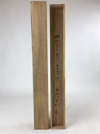 Japanese Wooden Hanging Scroll Box Vtg Kakejiku Hako Inside Length 62.2cm SB271