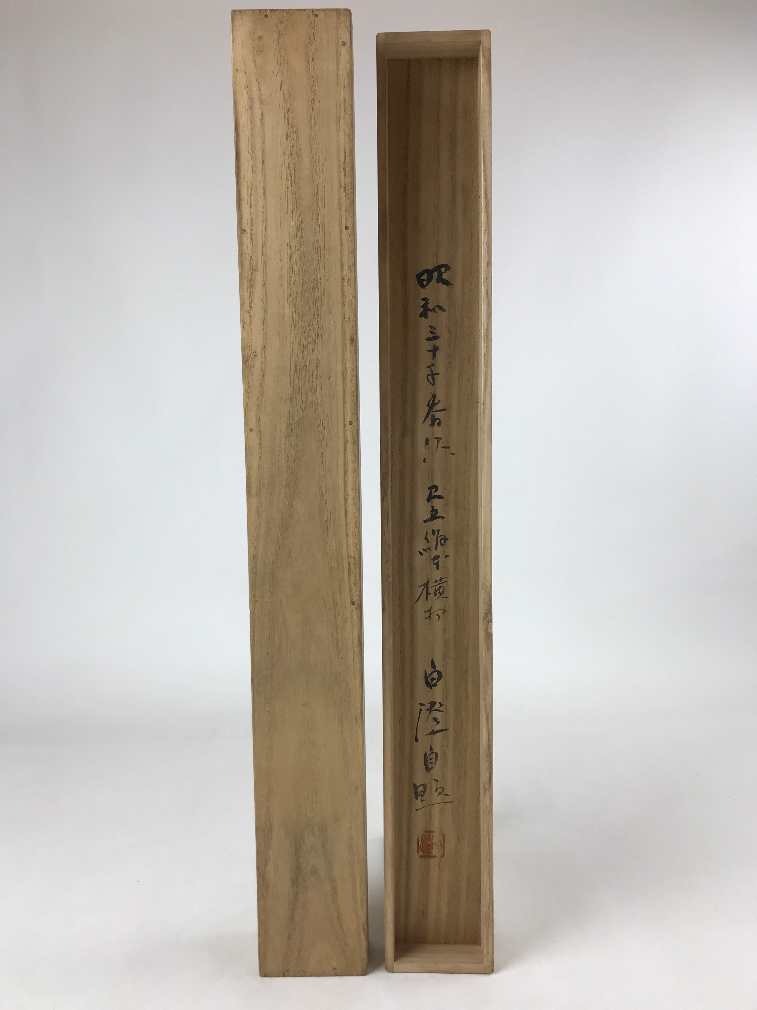 Japanese Wooden Hanging Scroll Box Vtg Kakejiku Hako Inside Length 62.2cm SB271