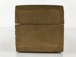 Japanese Wooden Hanging Scroll Box Vtg Kakejiku Hako Inside Length 63.1cm SB327