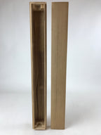 Japanese Wooden Hanging Scroll Box Vtg Kakejiku Hako Inside Length 63.5cm SB274