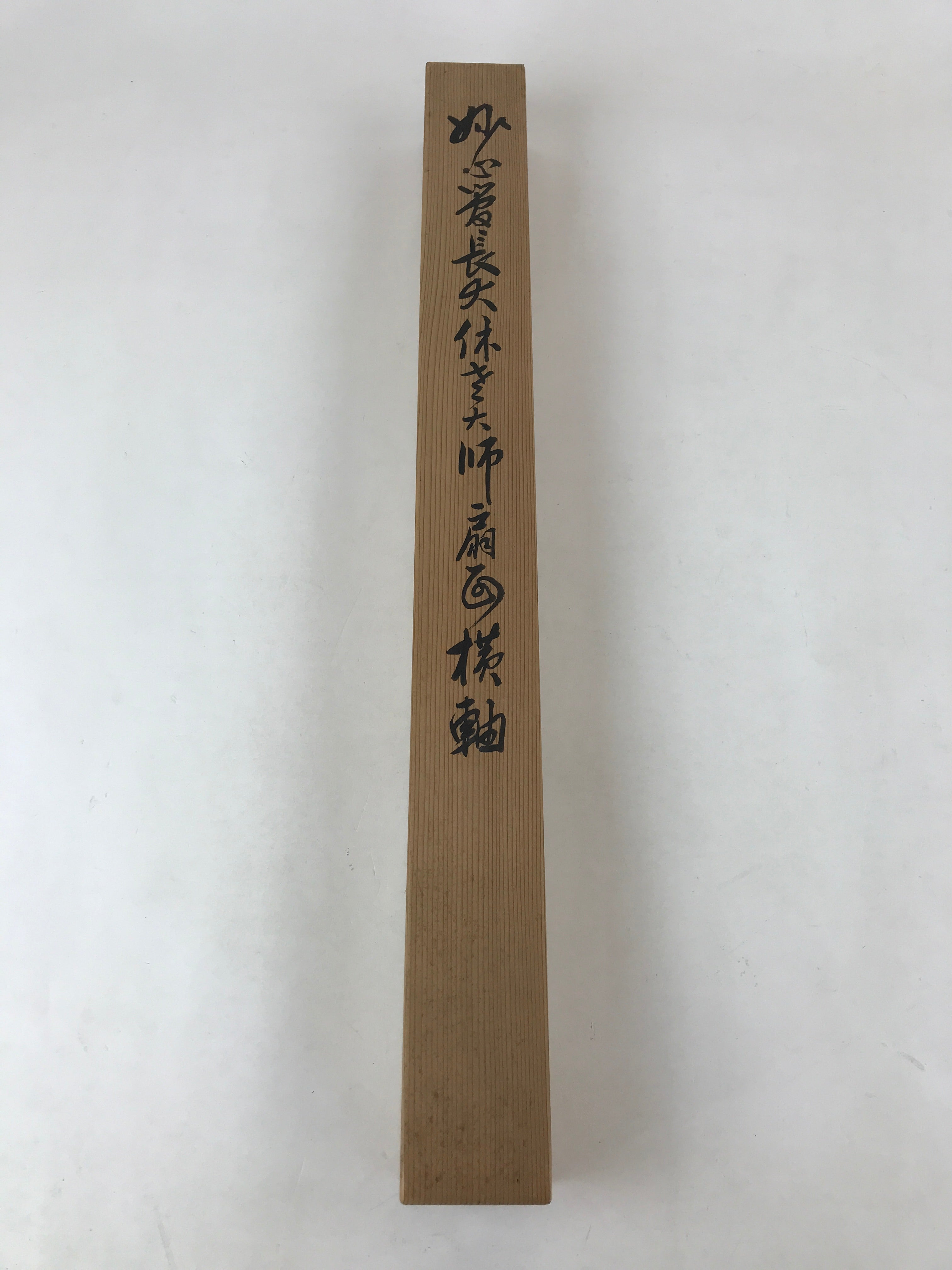Japanese Wooden Hanging Scroll Box Vtg Kakejiku Hako Inside Length 65.4cm SB237