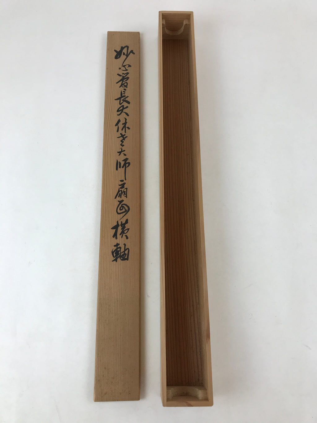 Japanese Wooden Hanging Scroll Box Vtg Kakejiku Hako Inside Length 65.4cm SB237