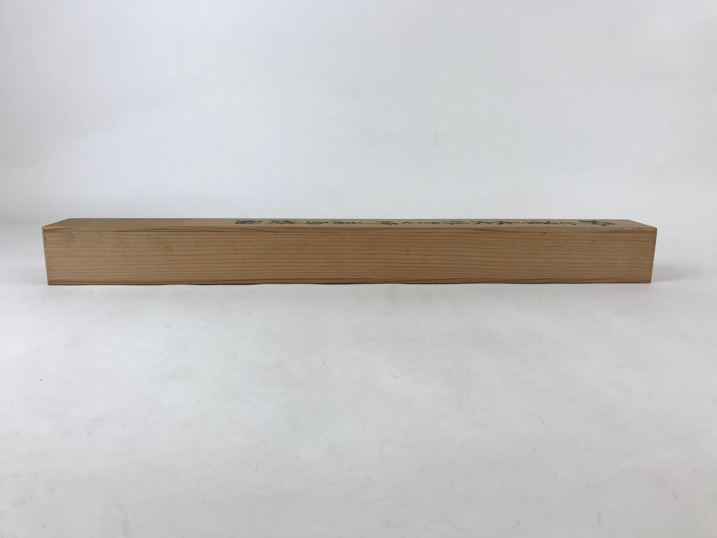 Japanese Wooden Hanging Scroll Box Vtg Kakejiku Hako Inside Length 65.4cm SB237