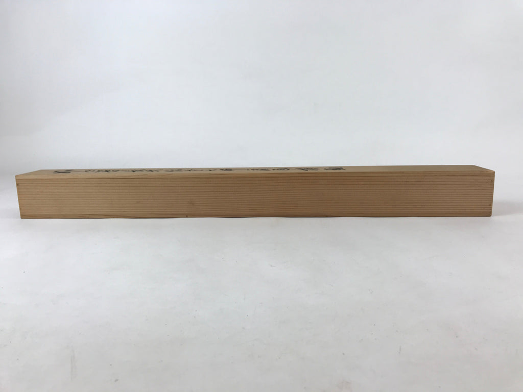 Japanese Wooden Hanging Scroll Box Vtg Kakejiku Hako Inside Length 65.4cm SB237