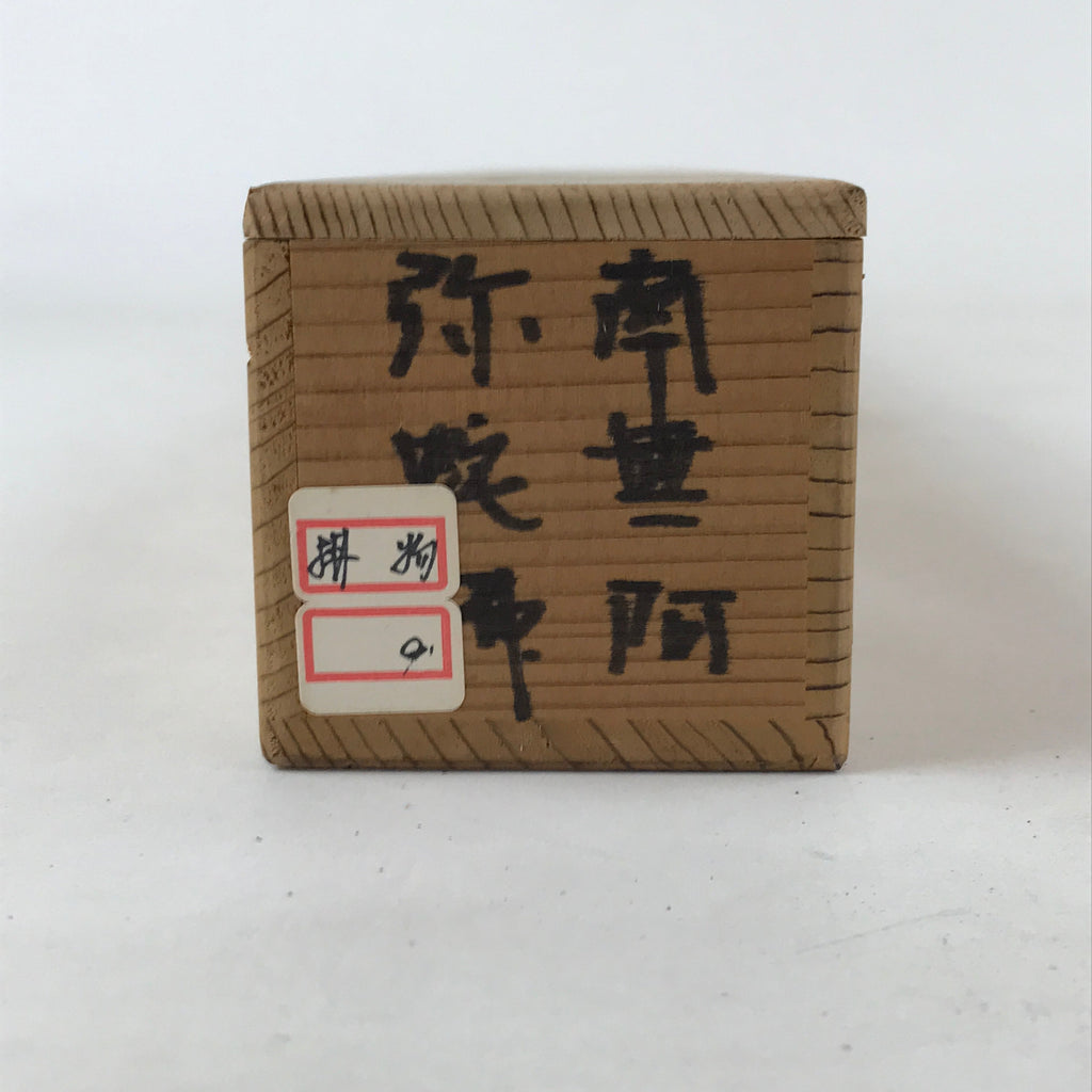 Japanese Wooden Hanging Scroll Box Vtg Kakejiku Hako Inside Length 65.4cm SB237