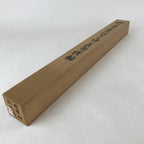Japanese Wooden Hanging Scroll Box Vtg Kakejiku Hako Inside Length 65.4cm SB237