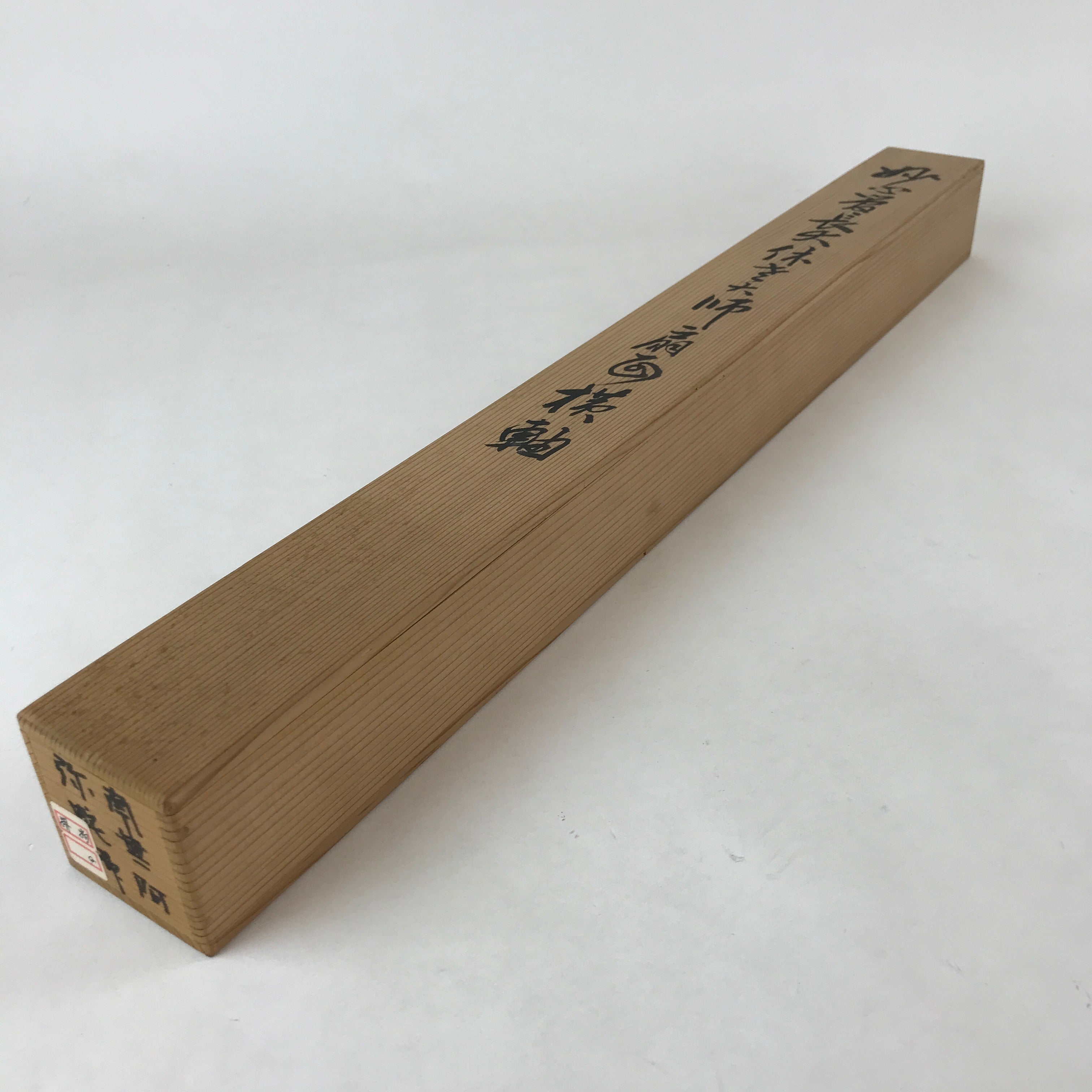 Japanese Wooden Hanging Scroll Box Vtg Kakejiku Hako Inside Length 65.4cm SB237