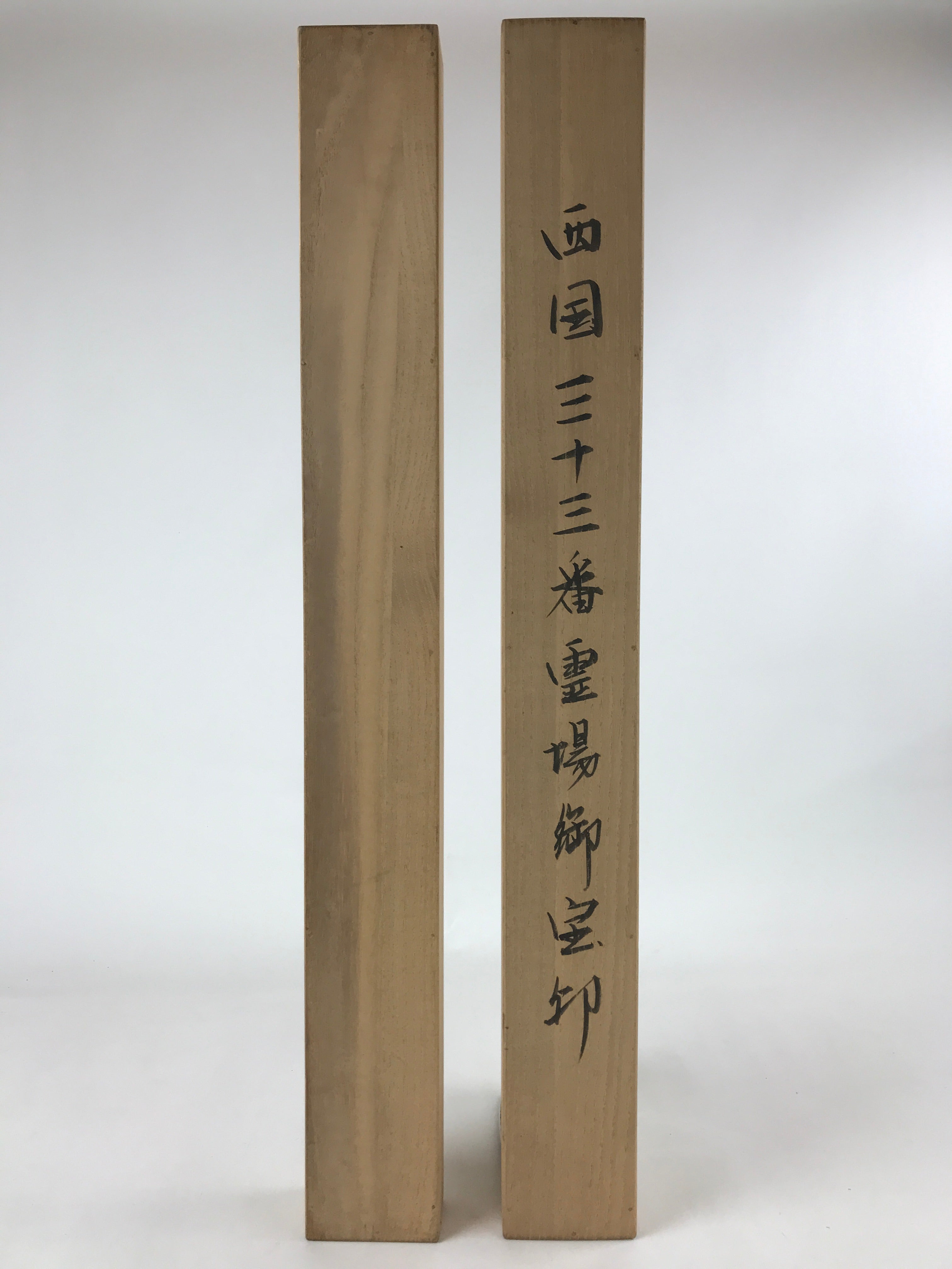 Japanese Wooden Hanging Scroll Box Vtg Kakejiku Hako Inside Length 66.8cm SB258