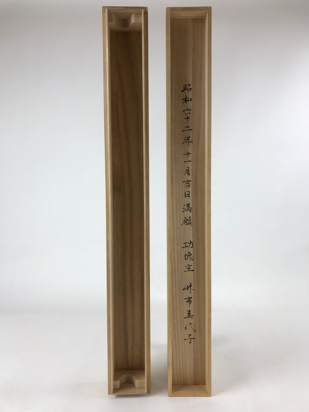 Japanese Wooden Hanging Scroll Box Vtg Kakejiku Hako Inside Length 66.8cm SB258
