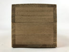 Japanese Wooden Hanging Scroll Box Vtg Kakejiku Hako Inside Length 66.8cm SB258