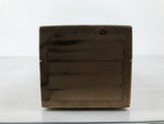 Japanese Wooden Hanging Scroll Box Vtg Kakejiku Hako Inside Length 68.2cm SB355