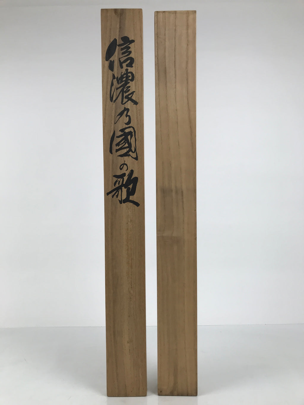 Japanese Wooden Hanging Scroll Box Vtg Kakejiku Hako Inside Length 68.2cm SB355