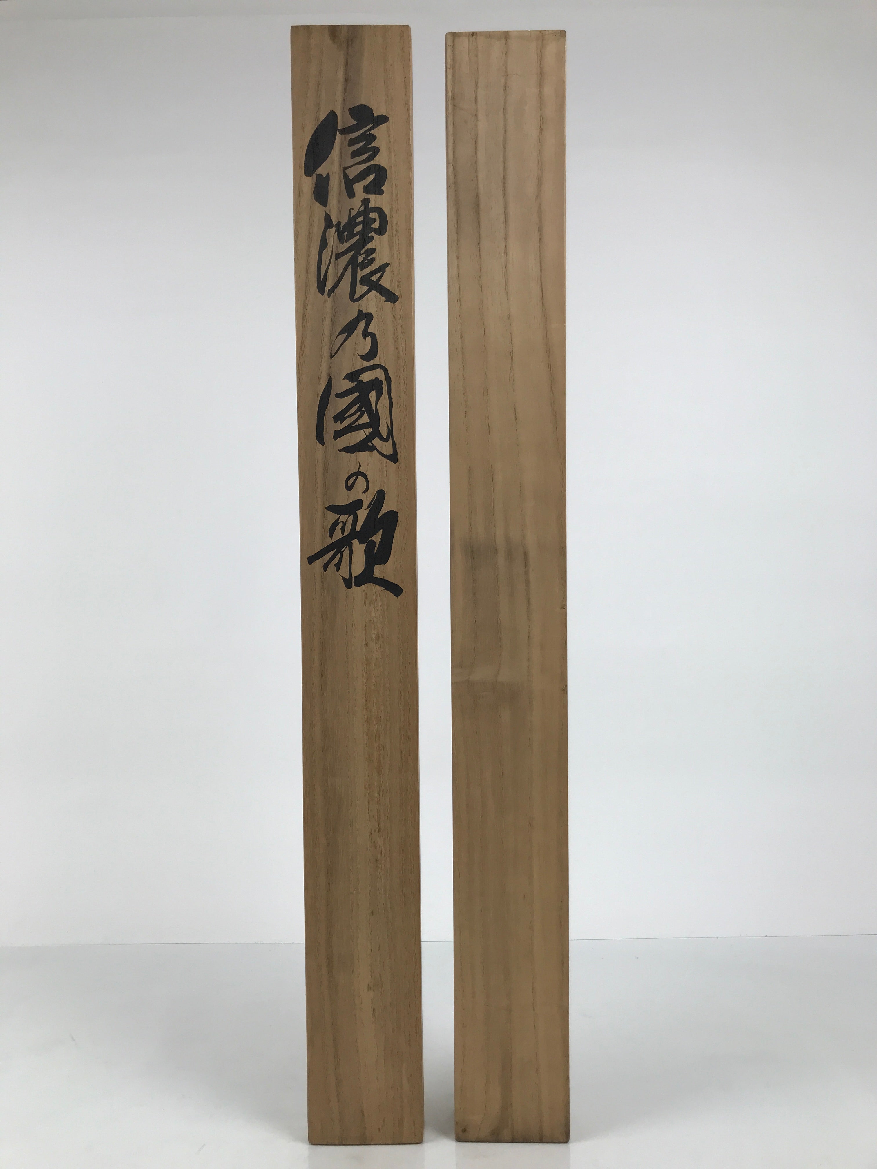 Japanese Wooden Hanging Scroll Box Vtg Kakejiku Hako Inside Length 68.2cm SB355