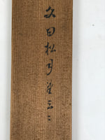 Japanese Wooden Hanging Scroll Box Vtg Kakejiku Hako Inside Length 68.8cm SB352