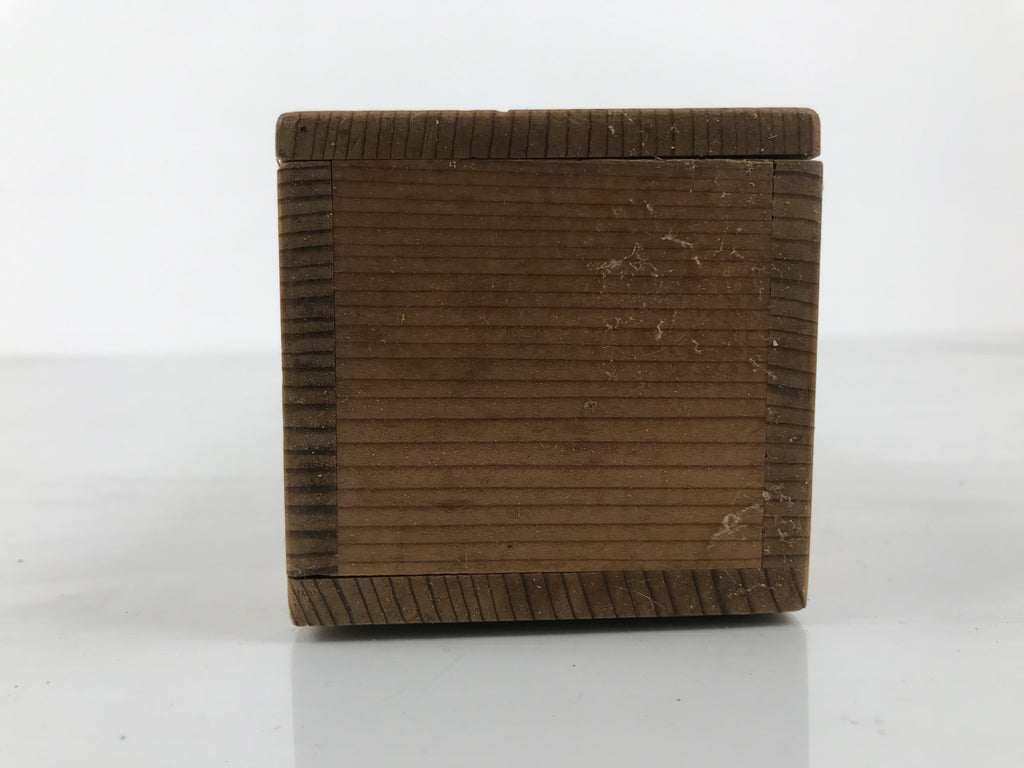 Japanese Wooden Hanging Scroll Box Vtg Kakejiku Hako Inside Length 68.8cm SB352