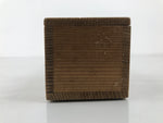 Japanese Wooden Hanging Scroll Box Vtg Kakejiku Hako Inside Length 68.8cm SB352