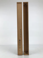 Japanese Wooden Hanging Scroll Box Vtg Kakejiku Hako Inside Length 68.8cm SB352