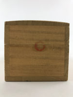Japanese Wooden Hanging Scroll Box Vtg Kakejiku Hako Inside Length 69.5cm SB213