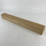 Japanese Wooden Hanging Scroll Box Vtg Kakejiku Hako Inside Length 69.5cm SB213