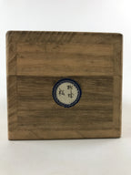 Japanese Wooden Hanging Scroll Box Vtg Kakejiku Hako Inside Length 70.2cm SB212