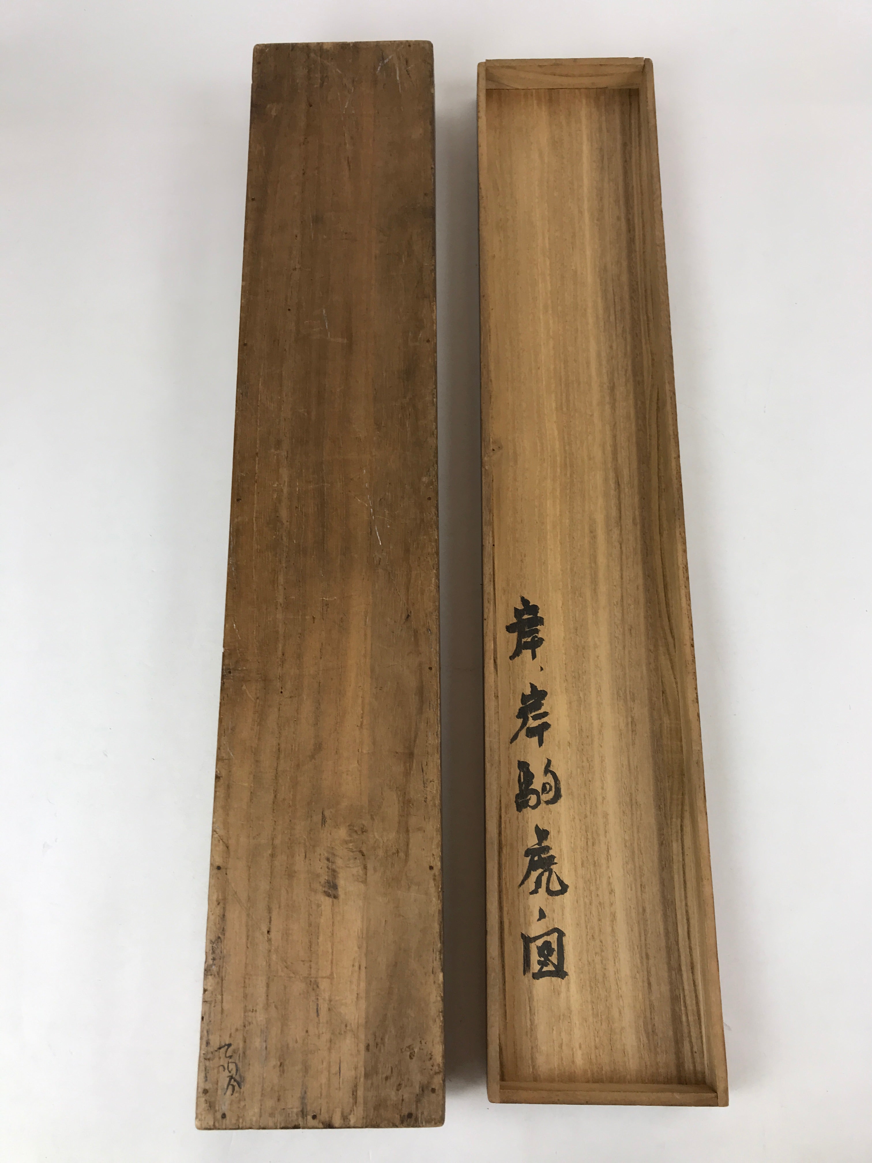 Japanese Wooden Hanging Scroll Box Vtg Kakejiku Hako Inside Length 72cm SB281