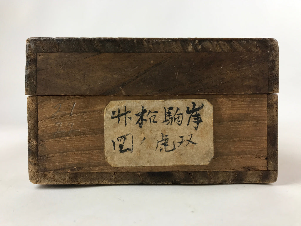 Japanese Wooden Hanging Scroll Box Vtg Kakejiku Hako Inside Length 72cm SB281