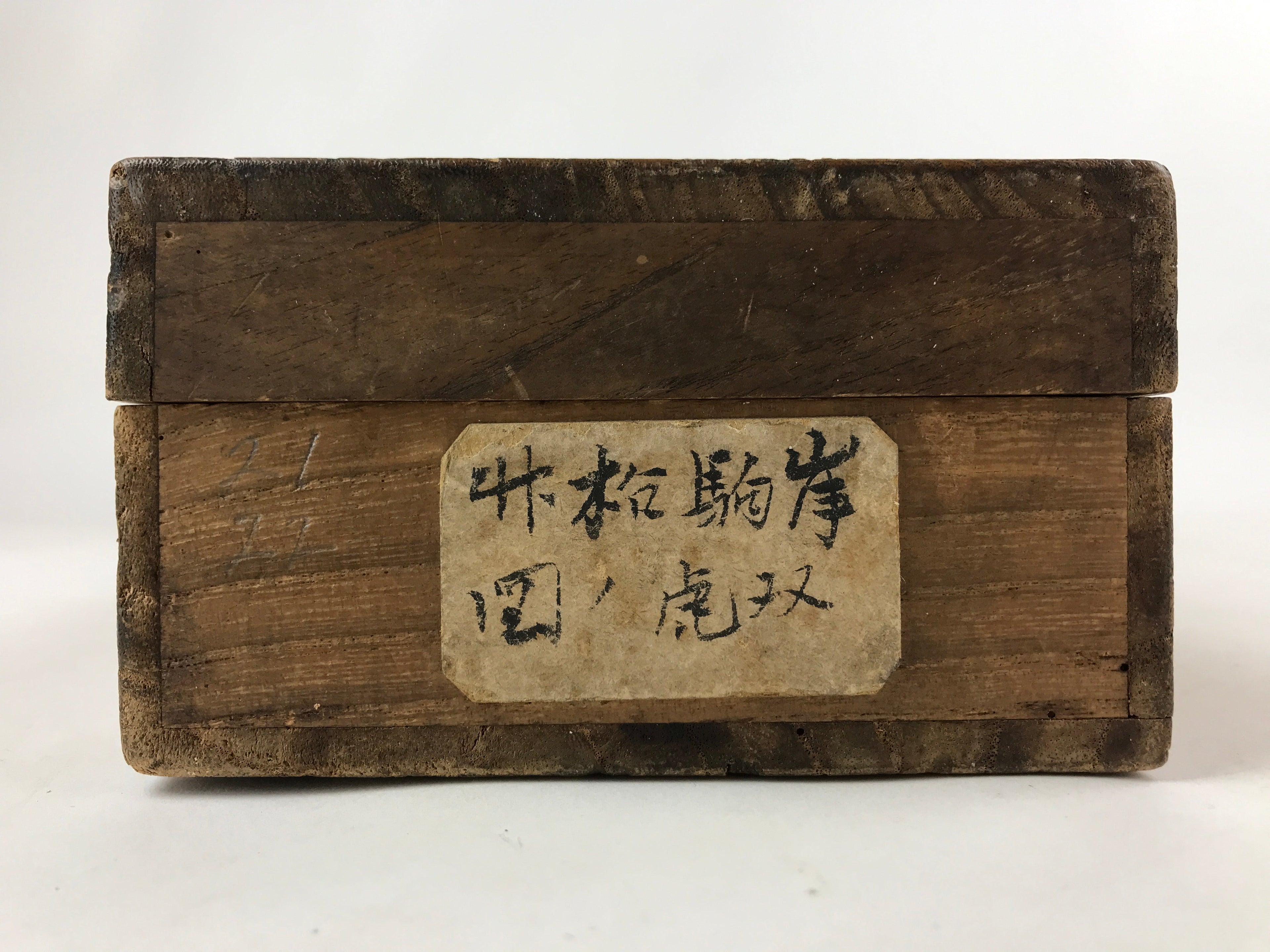 Japanese Wooden Hanging Scroll Box Vtg Kakejiku Hako Inside Length 72cm SB281