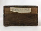 Japanese Wooden Hanging Scroll Box Vtg Kakejiku Hako Inside Length 72cm SB281