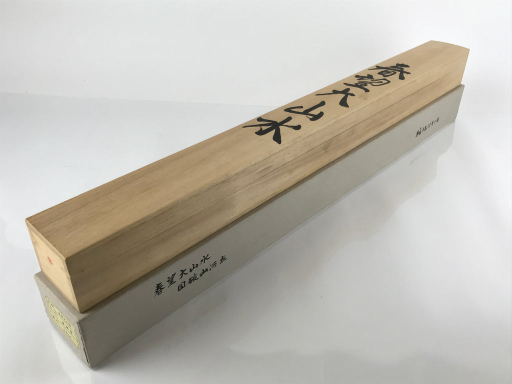Japanese Wooden Hanging Scroll Box Vtg Kakejiku Hako Inside Length 80.5cm SB295