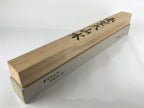 Japanese Wooden Hanging Scroll Box Vtg Kakejiku Hako Inside Length 80.5cm SB295