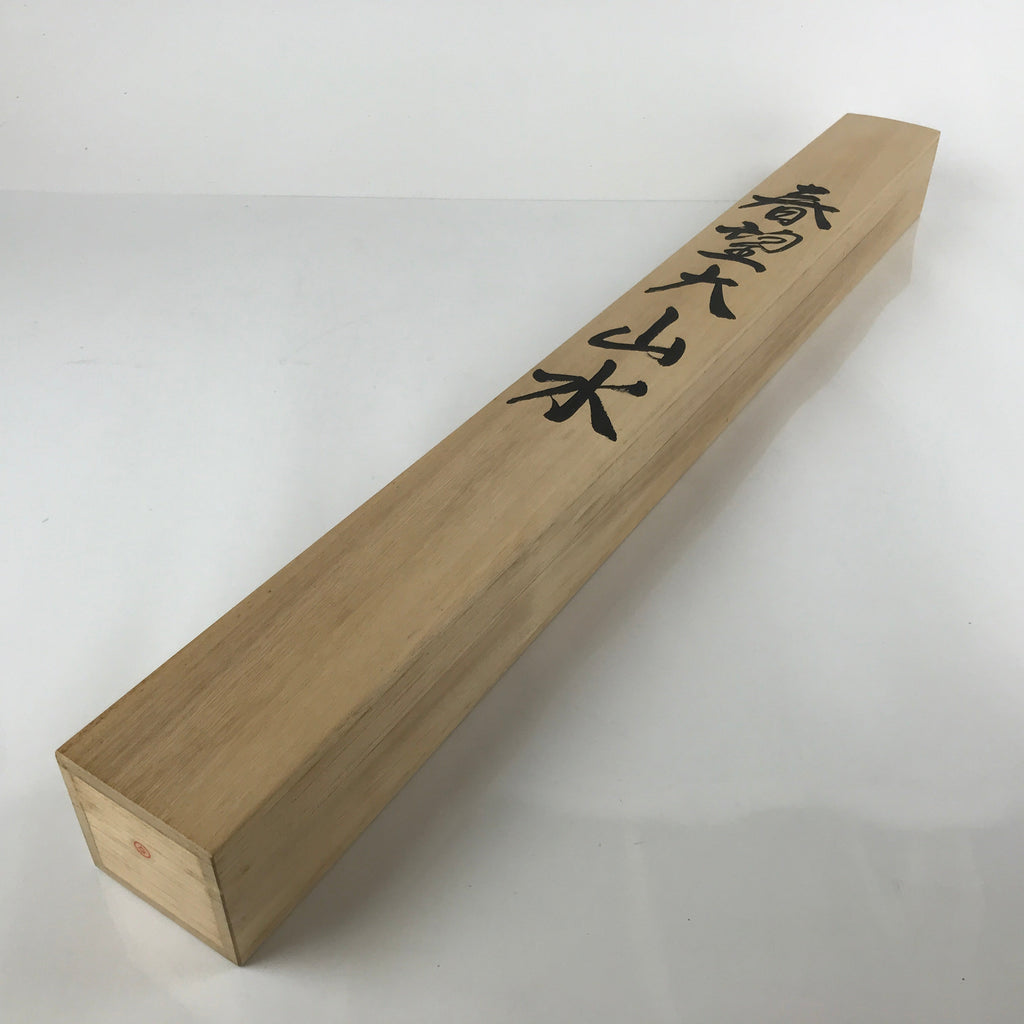 Japanese Wooden Hanging Scroll Box Vtg Kakejiku Hako Inside Length 80.5cm SB295